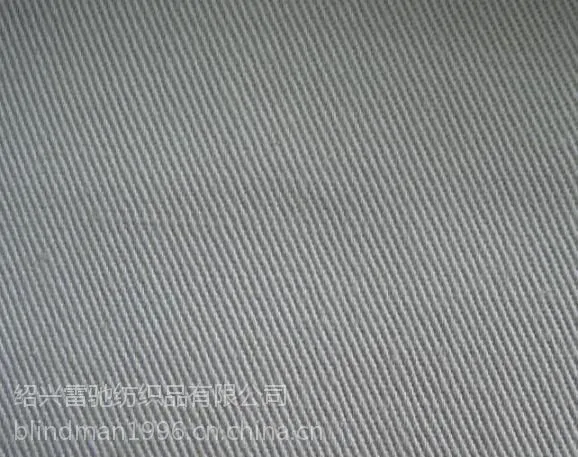 ��Ӧȫ��ɴ��21X16 128X60