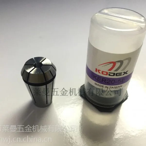 台湾KOJEX广杰KER20-5E筒夹