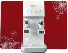 爱普兰家用RO反渗透直饮加热一体净水机,十大净水机品牌代理,家庭用纯水机品牌厂家