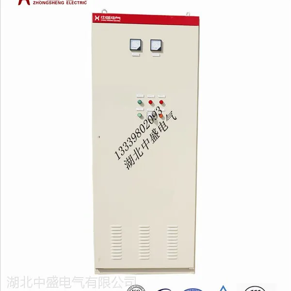 破碎机专用节能进相器 中盛进相器的价格
