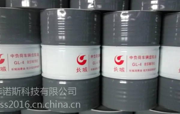 供应长城得威GL-4-85W/90中负荷车辆齿轮油/武汉长城润滑油代理