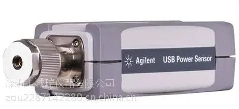 Agilent/安捷伦二手功率传感器U8485A