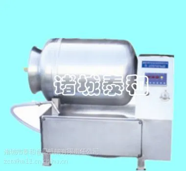 供应100l实验型真空式滚揉机