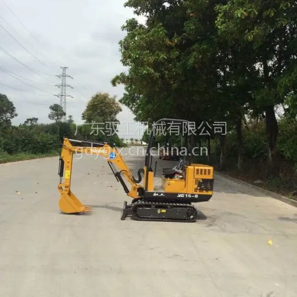 微型挖掘机价格、型号、图片、厂家驭工YG15-8微型挖掘机