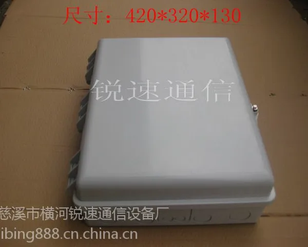 ��Ӧ����ʽ48о���˷��ߺ�
