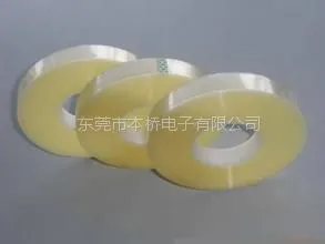 ƫ��Ƭ˺Ĥ���� �������� ��Ƭ���� ���뽺�� �ŷϽ��� ���ӽ���
