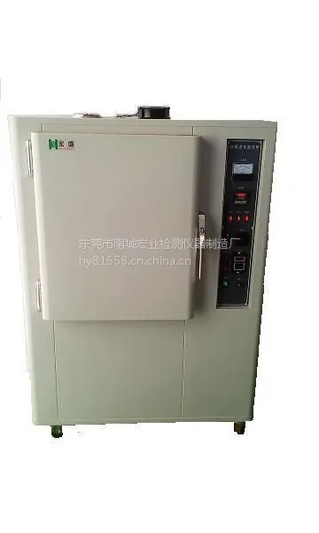 HY-5017EM耐黄变试验机