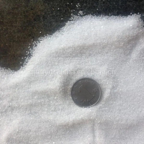 精品 雪花白