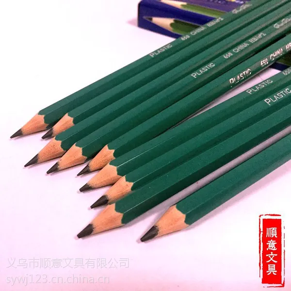 顺手牌高档HB环保塑料铅笔 学生铅笔 铅笔厂家批发直销