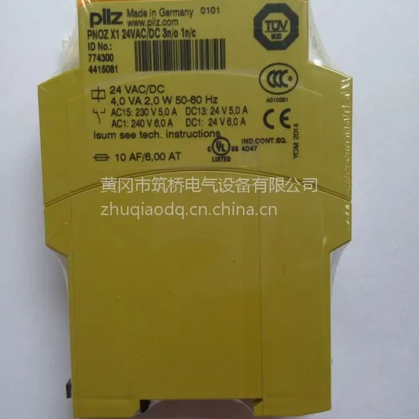 774300 PNOZ X1 24VAC/DC 3n/o 1n/c �ֻ���Ʒ PILZ�̵������