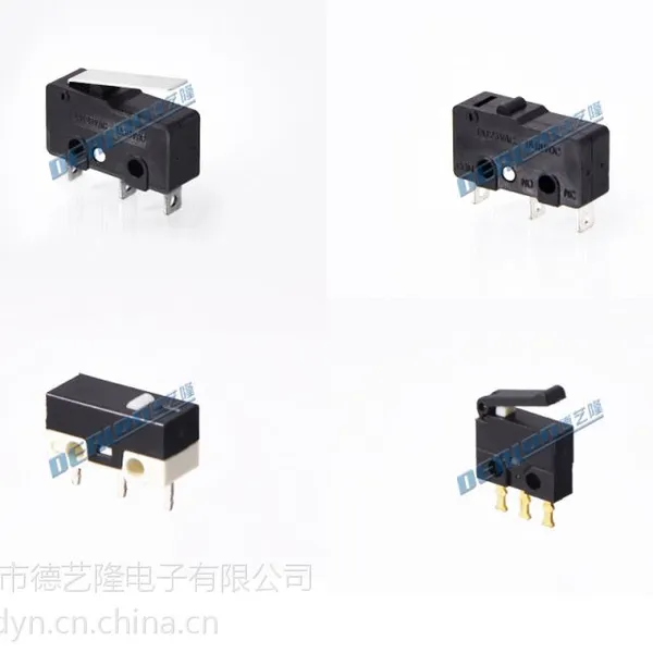 4.5*4.5轻触开关SMT轻触开关知名企业供应商