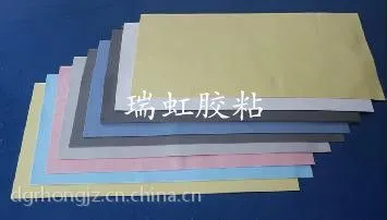 信越防静电系列:KE-9690成型(片材卷材)