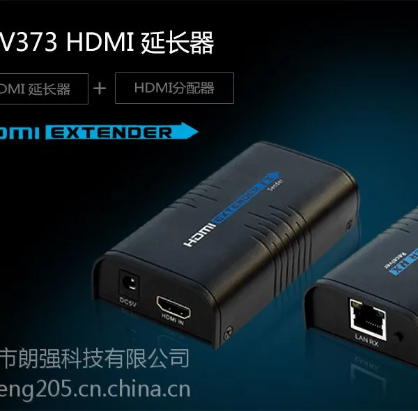 ��Ӧ��ǿLKV373 hdmiת����RJ45ˮ��ͷ����̫����ͷ�ӳ���120��