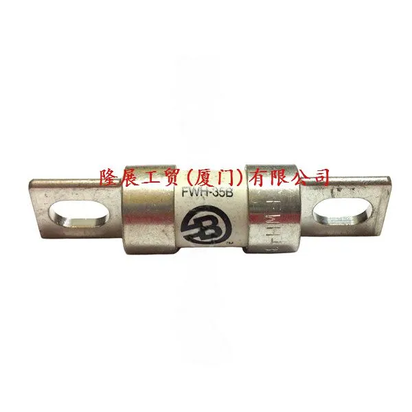 全新原装美国Bussmann熔断器FWH-35B
