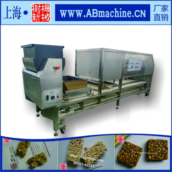 树新机械SMC-646米花糖成型机,全不锈钢外壳可水洗,适合生产各种形状的米花糖,瓜子糖,花生糖等