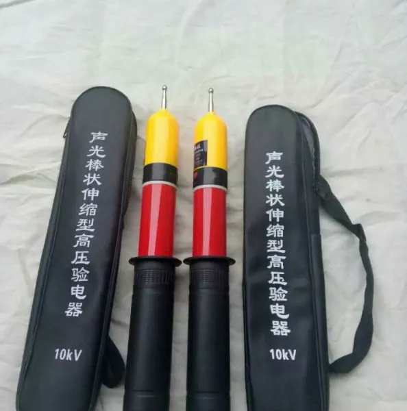 10kv ��Ӧʽ������۸� ����������������