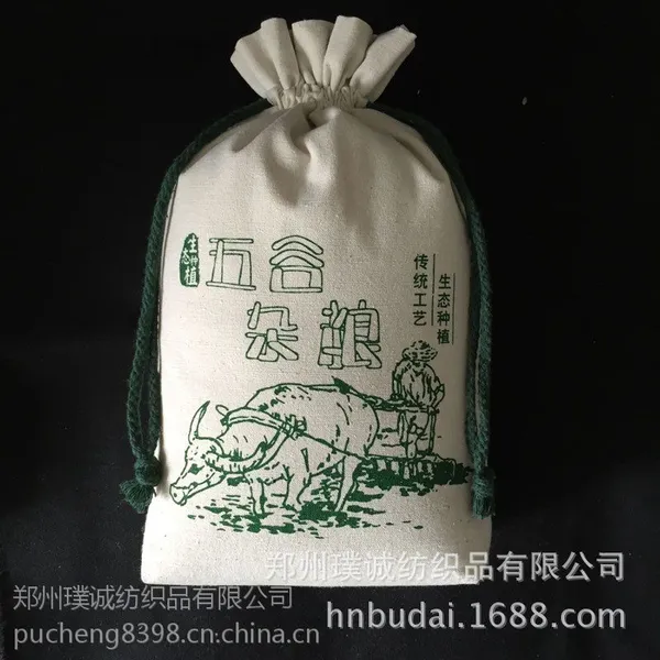 ֣��豳�רҵ������Ʒ��ʳ�� ������۰�װ��