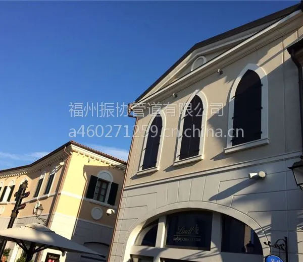 上海振协牌铜天沟落水系统别墅成品紫铜檐槽 成品天沟 屋面檐沟 可私人定制
