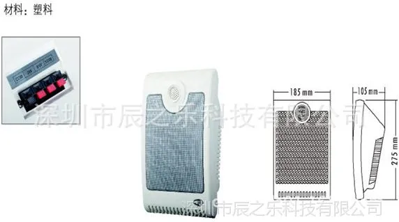 ITC/����LISTEN���ڱڹ����䣨��ѹ��LS-106��������רҵ�㲥ϵͳ