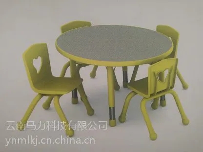 云南幼儿园桌椅专业制造