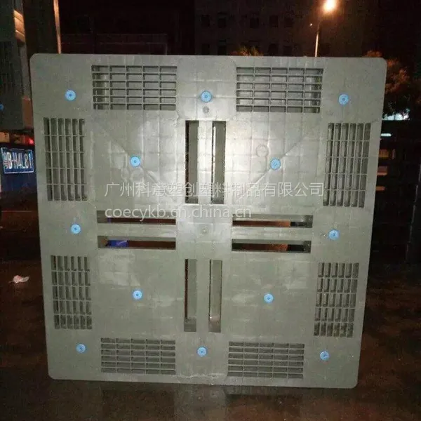 长期供应二手塑料托盘,广州二手托盘,佛山二手托盘