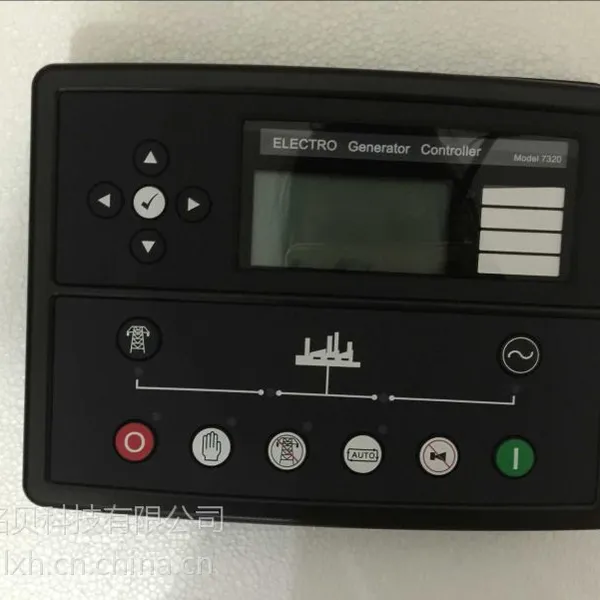 DSE7320控制器、深海控制器7320控制屏