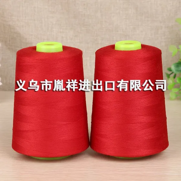 义乌胤祥402服装缝纫线 环保涤纶缝纫线定制批发