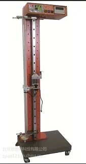 ˼���� ��������ֱ�߶��� �ͺ�:LM61ZSY-1000