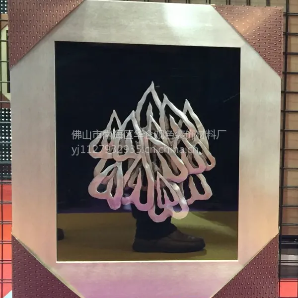 华仑厂家直销63x73cm B高档定做工艺画