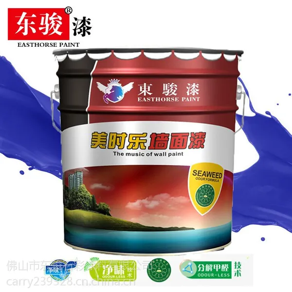 厂家直销 东骏环保墙面漆 建筑工程乳胶漆 水性内墙漆
