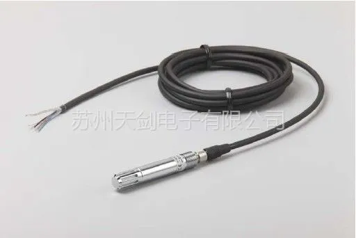 供应维萨拉 温湿度探头HMP110(-40℃ ... 80℃)
