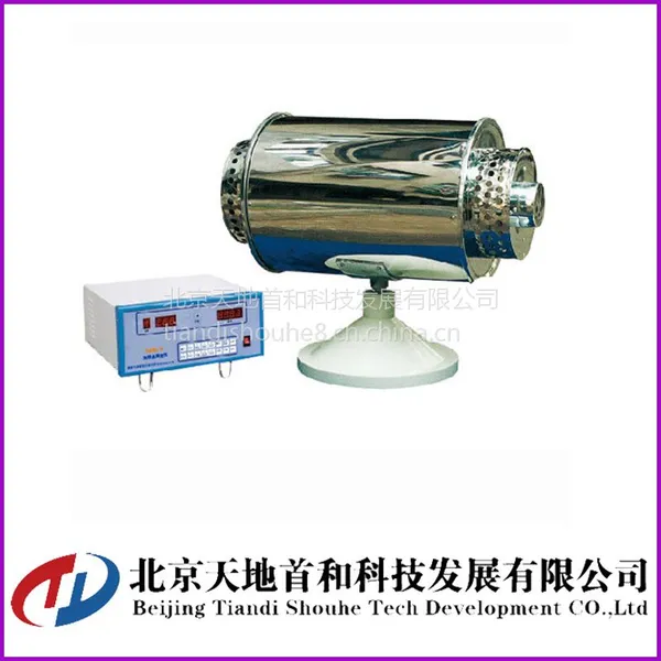 灰熔点测定仪HR-4|测定煤的灰熔融特性仪器|满足GB/T219-1996煤灰熔融性检测仪天地首和