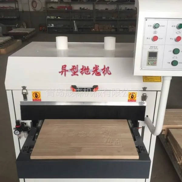 木工机械 曲面底漆砂光机 异形打磨机 600-2变频调速 国标纯铜 修改