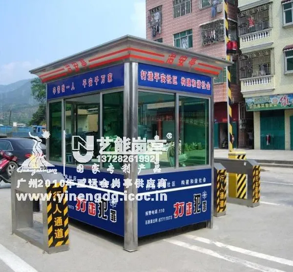 ��Ӧ��ݸ��ͤ�����ܲ�����ΰ�ͤ��K2-109�ͣ�