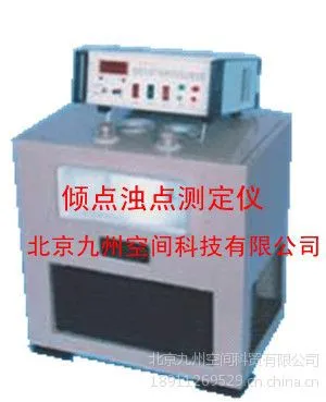 ��Ӧ����ǵ�ⶨ�Ǽ۸�   ����ǵ�ⶨ������