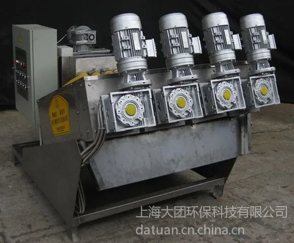 供应供应动片螺旋式污泥脱水机100--4