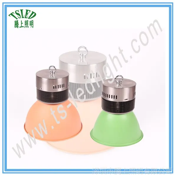 ����ֱ��led���ʵ�20w ���е�������� �����߲�ˮ����������ʳ��