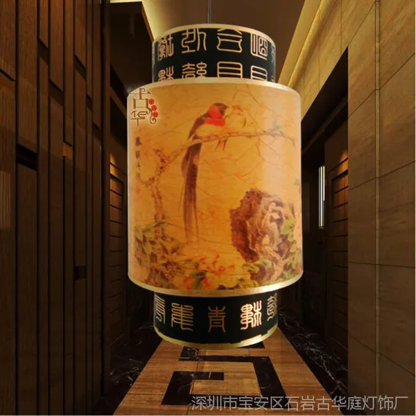 爆款特价热销中式古典羊皮吊灯 喷画花鸟餐厅茶楼吊灯 工程吊灯饰
