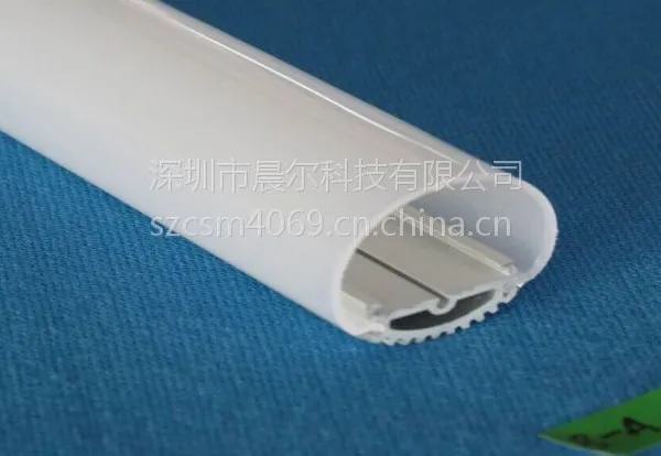 LED日光灯T8半铝半塑常规