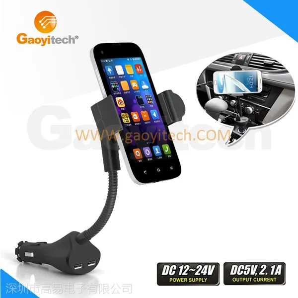 ��֧�ܳ��س�������ڸ��׵��ӳ������������ƴ��ӹ�OEMODM˫USB2.1A360����ת֧�ܳ��س��
