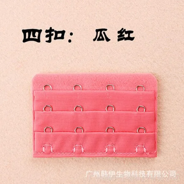 2015夏季新款文胸延长扣/三排四扣/文胸加长扣每色按十的倍数批发