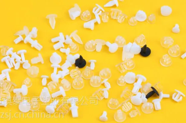 东莞祺泰简易安装铆钉 PP塑料铆钉