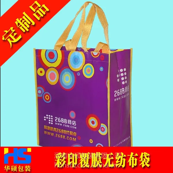 ���ϻ�˶��װ�ӹ������е��вาĤ��ӡ�޲������