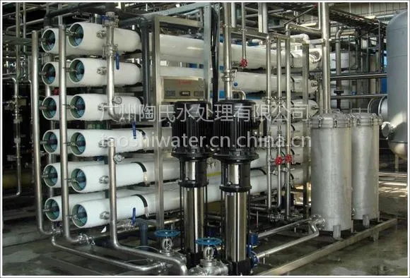 广州地下水处理,广州软化水处理,广州反渗透纯水设备,广州超纯水设备,广州泳池水处理,广州医用纯化水处