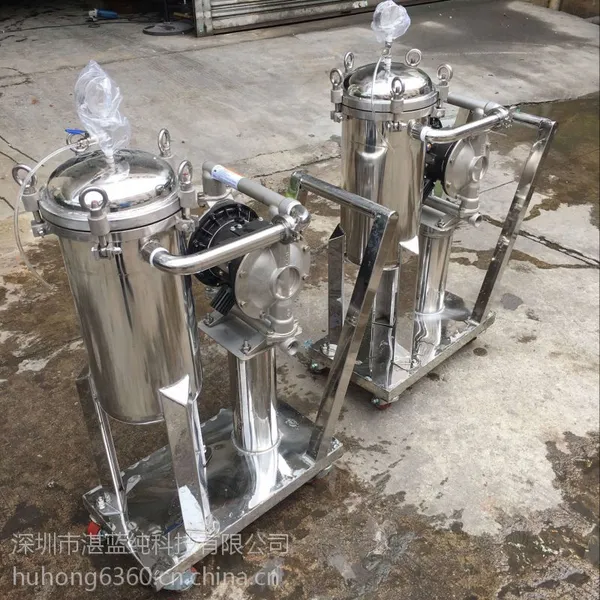 厂家供应不锈钢石油袋式过滤器 15-30T/H 口径2.5寸