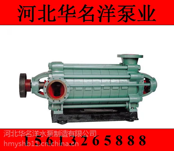 ��ӦD46-30��10�༶�� D�Ͷ༶���ı� ��¯��ѹ�� ��ˮ���ı�|�������ҵ