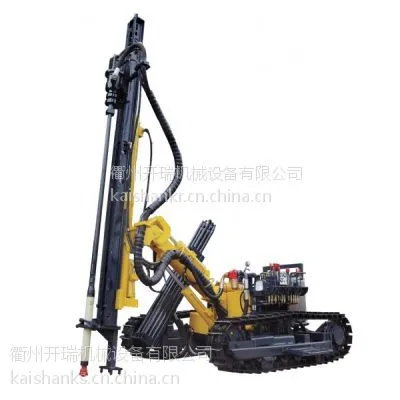 供应开山牌KG915型低风压履带式潜孔钻车