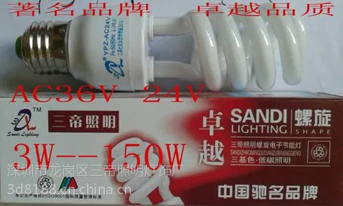 36v���ܵ�����sd-36v-15wС���ݽ��ܵ�