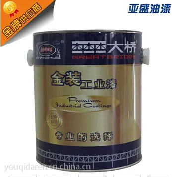 【大桥油漆】 环氧树脂水泥地坪漆 耐磨地坪漆