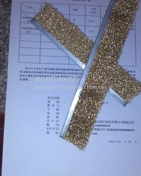 ��Ӧ����ָ�˿�ܷ�ˢ�ļ�ǿ���뵽�����ҽ��ϣ�